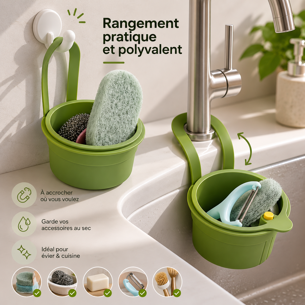 Évia™ | Égouttoir Intelligent