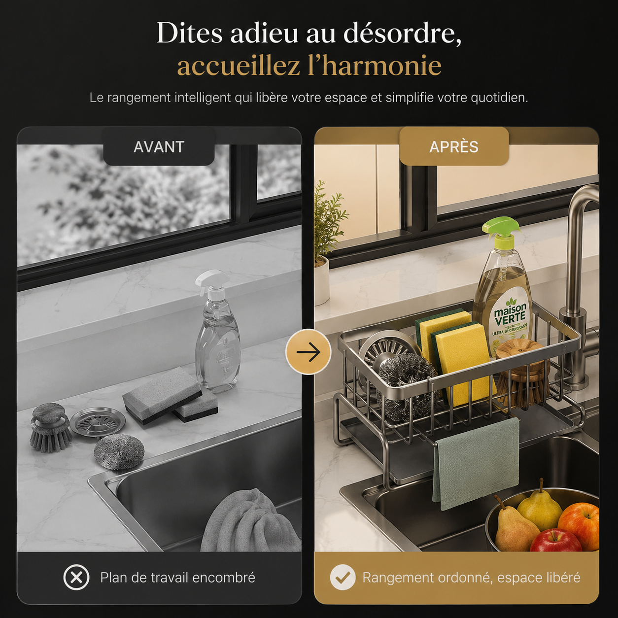 Sinka™ | Organisateur d'Évier